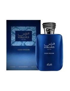 Rasasi Hawas Gold Digger - Perfume Masculino Amaderado Aromático - Eau de Parfum 100 Ml Vaporizador