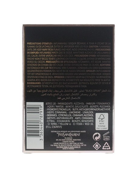 yves_saint_laurent_black_opium_eau_de_parfum_50ml_vaporizador_-_baby_cat_collector_edition_3614273058513_promocion