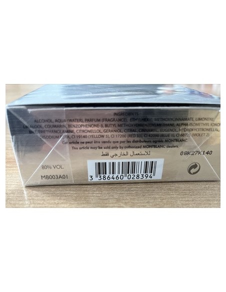 montblanc_individuel_eau_de_toilette_vaporizador_75ml_0766124300562_promocion