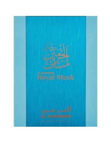 al_haramain_royal_musk_eau_de_parfum_unisex_100ml_6291100130979_promocion