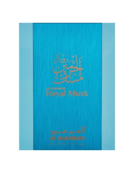 al_haramain_royal_musk_eau_de_parfum_unisex_100ml_6291100130979_promocion