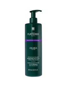 rene_furterer_okara_mild_silver_champu_600ml_3282770114300_oferta