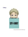 Loid Fig 10 Cm Spy X Family Hikkake (figura)