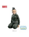 Genya Shinazugawa Pm Perching Fig. 14 Cm Kimetsu No Yaiba (figura)