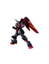 Gf13-001 Nhii Master Gundam Figura 15 Cm Mobile Fighter G Gundam Gundam Universe (figura)