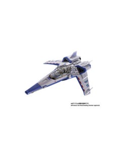 xl-15_space_ship_fig_24_cm_lightyear_chogokin_(figura)_4573102634610_oferta