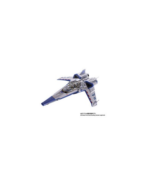 xl-15_space_ship_fig_24_cm_lightyear_chogokin_(figura)_4573102634610_oferta