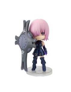 mash_kyrielight_fig_9_cm_fate/grand_order_figuarts_mini_re-run_(figura)_4573102580474_oferta