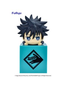 megumi_fushiguro_figura_10_cm_jujutsu_kaisen_furyu_hikkake_(figura)_4589584959332_oferta