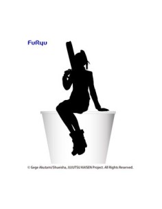 maki_zen'in_fig_14_cm_jujutsu_kaisen_noodle_stopper_figure_(figura)_4580736400672_oferta