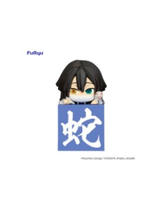 iguro_obanai_another_ver_fig_10_cm_kimetsu_no_yaiba_hikkake_figure_(figura)_4580736401068_oferta