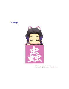 kocho_shinobu_another_ver_fig_10_cm_kimetsu_no_yaiba_hikkake_figure_(figura)_4580736401082_oferta