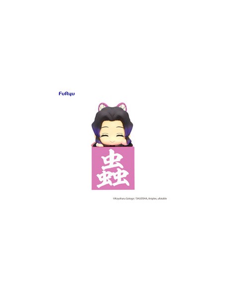 kocho_shinobu_another_ver_fig_10_cm_kimetsu_no_yaiba_hikkake_figure_(figura)_4580736401082_oferta