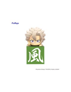 shinazugawa_sanemi_another_ver_fig_10_cm_kimetsu_no_yaiba_hikkake_figure_(figura)_4580736401099_oferta
