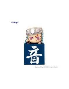 uzui_tengen_another_ver_fig_10_cm_kimetsu_no_yaiba_hikkake_figure_hashira_(figura)_4580736401389_oferta