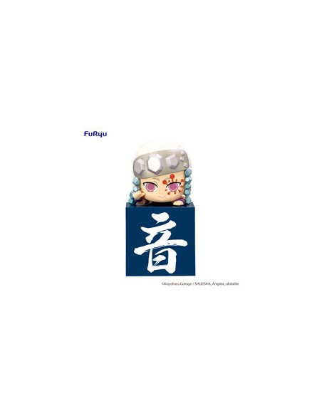uzui_tengen_another_ver_fig_10_cm_kimetsu_no_yaiba_hikkake_figure_hashira_(figura)_4580736401389_oferta