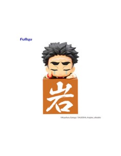himejima_gyomei_another_ver_fig_10_cm_kimetsu_no_yaiba_hikkake_figure_hashira_(figura)_4580736401396_oferta