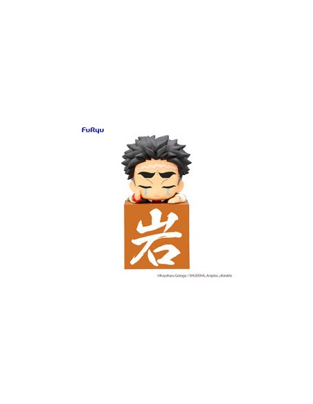 himejima_gyomei_another_ver_fig_10_cm_kimetsu_no_yaiba_hikkake_figure_hashira_(figura)_4580736401396_oferta