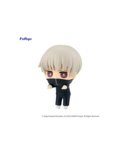 toge_inumaki_fig_4_cm_jujutsu_kaisen_hikkake_figure_petit_(figura)_4580736400993_oferta