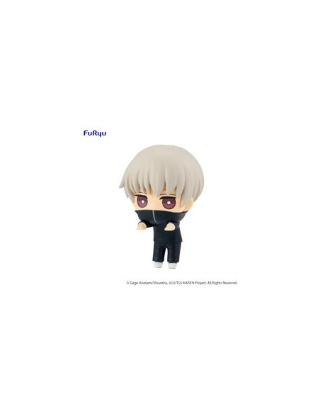 toge_inumaki_fig_4_cm_jujutsu_kaisen_hikkake_figure_petit_(figura)_4580736400993_oferta
