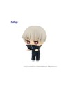 Toge Inumaki Fig 4 Cm Jujutsu Kaisen Hikkake Figure Petit (figura)