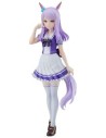 Mejiro Mcqueen School Uniform Ver Umamusume Pop Up Parade (figura)