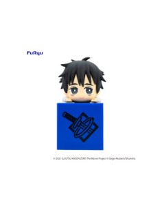 yuta_okkotsu_fig_10_cm_jujutsu_kaisen_hikkake_figure_(figura)_4580736401556_oferta