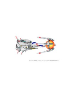 r-9a_arrow-head_ver_fig_15_cm_r-type_final_2_1/100_scale_plastic_kit_(figura)_4582362384401_oferta
