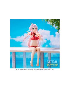 lanzhu_zhong_fig_14_cm_nijigasaki_high_school_idol_club_pm_perching_figure_(figura)_4570001969249_oferta