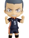 Ryunosuke Tanaka Fig 10 Cm Haikyu! Nendoroid (figura)
