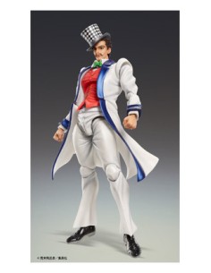 will_a_zeppeli_fig_16_cm_jojo's_bizarre_adventure_chozokado_(figura)_4570017771157_oferta