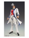 Will A Zeppeli Fig 16 Cm Jojo's Bizarre Adventure Chozokado (figura)