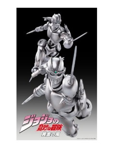 s_c_fig_16_cm_jojos_bizarre_adventures_chozocado_(figura)_4582638215293_oferta