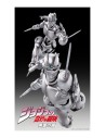S C Fig 16 Cm Jojos Bizarre Adventures Chozocado (figura)