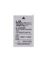 Nikon en-el5 - batería de ion de litio para c3700/4200/5200/5900/7900/p3/p4/s10/p5000/p510/p520