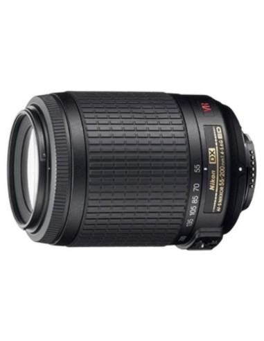Kiwiku.com: D5200 AFS DX 18/55G 55/200G VR - Electrónica