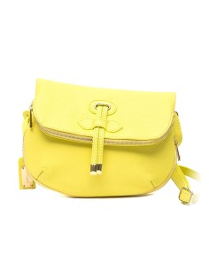 bolso_mujer_trussardi_d66trc1016-giallo_piel_amarillo__2000036705908_oferta