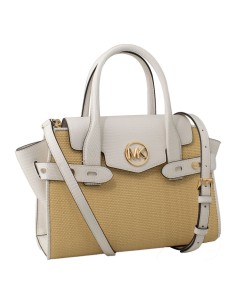 bolso_mujer_michael_kors_35t2gnms8w-optic-white_blanco_(28_x_22_x_11_cm)__0196163286303_oferta 2
