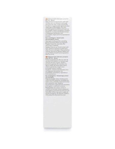 heliocare_color_protector_solar_con_color_gel_crema_spf50_brown_50ml_8470001571434_promocion