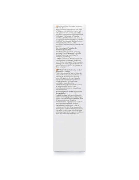heliocare_color_protector_solar_con_color_gel_crema_spf50_brown_50ml_8470001571434_promocion