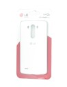 Lg cch-320g - funda color blanco slim guard lg g3