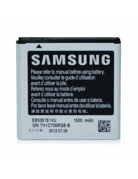 Kiwiku.com: Samsung SAEB535151 - Batería para Samsung Galaxy S Advance - Electrónica