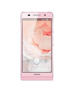 Huawei Ascend P6 - Smartphone libre Android (Pantalla 4.7, cámara 8 Mp, 8 GB, Quad-Core 1.5 GHz, 2 GB RAM), rosa: Huawei: Kiwik