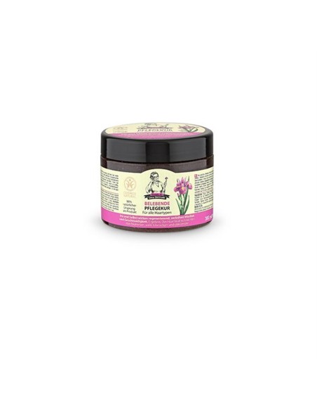 oma_gertrude_mascarilla_capilar_revitalizante_300ml_4743318183077_oferta