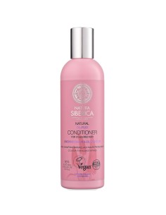 natura_siberica_urban_protect_mascarilla_capilar_oil-plex_270ml_4743318101422_oferta