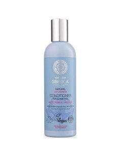 natura_siberica_urban_protect_acondicionador_capilar_antiestres_270ml_4743318101415_oferta