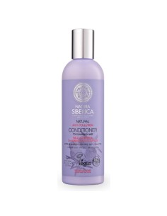 natura_siberica_urban_protect_acondicionador_capilar_anticontaminacion_270ml_4743318101408_oferta
