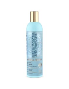 natura_siberica_rosa_artica_gel_de_ducha_natural_400ml_4743318118345_oferta