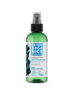 natura_siberca_natura_siberica_vaporizador_acondicionador_detox_organics_170ml_4743318102993_oferta
