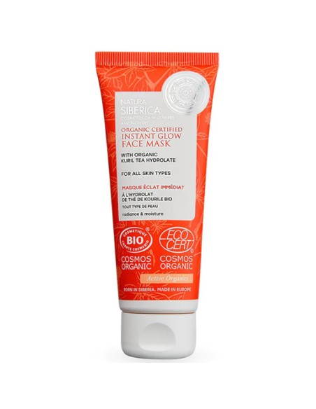 natura_siberica_mascarilla_facial_brillo_instantaneo_75ml_4743318118666_oferta